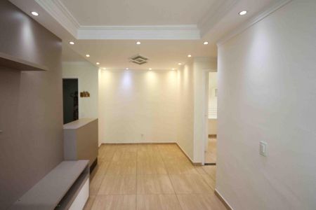Apartamento para alugar com 45m², 2 quartos e 1 vagaSala