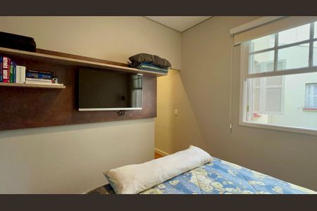 Apartamento para alugar com 83m², 2 quartos e 1 vaga Apartamento para alugar com 83m², 2 quartos e 1 vagaSuite