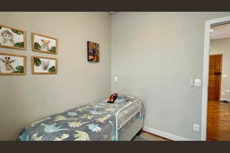 Apartamento para alugar com 83m², 2 quartos e 1 vaga Apartamento para alugar com 83m², 2 quartos e 1 vagaQuarto