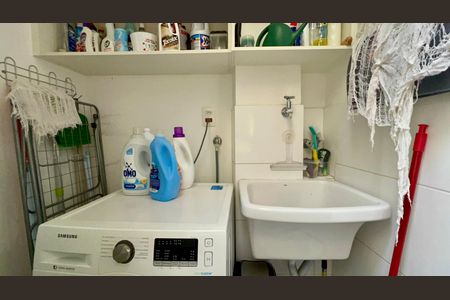 Apartamento para alugar com 83m², 2 quartos e 1 vaga Apartamento para alugar com 83m², 2 quartos e 1 vagaÁrea de Serviço