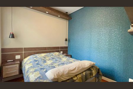 Apartamento para alugar com 83m², 2 quartos e 1 vaga Apartamento para alugar com 83m², 2 quartos e 1 vagaSuite