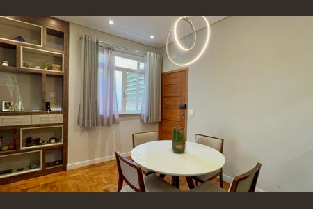 Apartamento para alugar com 83m², 2 quartos e 1 vaga Apartamento para alugar com 83m², 2 quartos e 1 vagaSala de Jantar