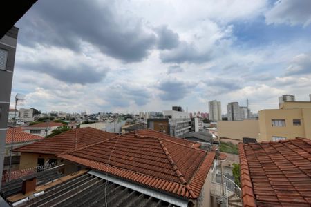 Apartamento à venda com 53m², 2 quartos e 1 vagaVista do apartamento 