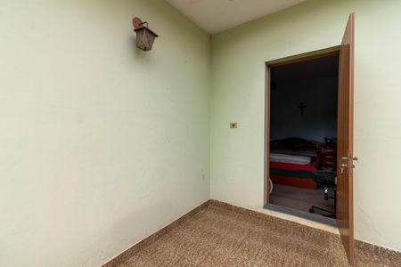 Casa à venda com 140m², 4 quartos e 2 vagasVaranda da Suíte