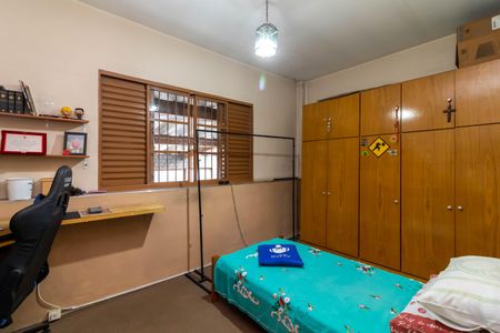 Casa à venda com 140m², 4 quartos e 2 vagasQuarto 2