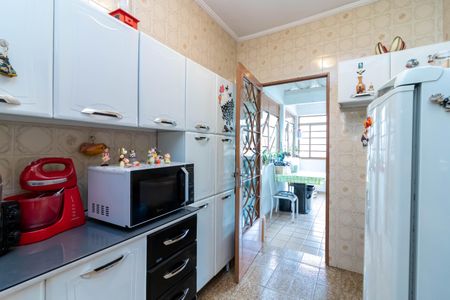 Casa à venda com 140m², 4 quartos e 2 vagasÁrea de Serviço