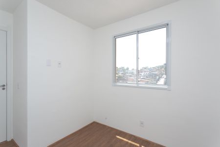 Apartamento para alugar com 48m², 2 quartos e sem vagaQuarto 1 