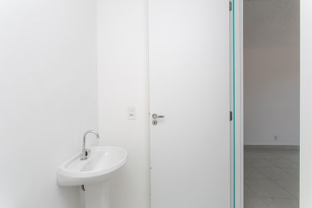 Apartamento para alugar com 48m², 2 quartos e sem vagaBanheiro 