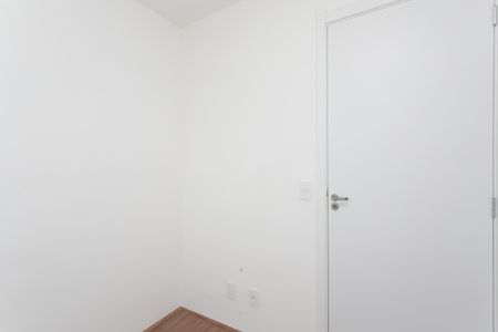 Apartamento para alugar com 48m², 2 quartos e sem vagaQuarto 2