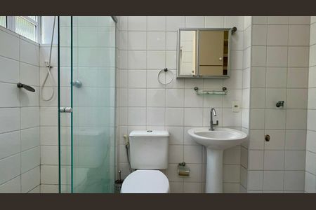 Banheiro da Suíte de apartamento para alugar com 1 quarto, 44m² em Cerqueira César, São Paulo