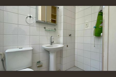 Banheiro da Suíte de apartamento para alugar com 1 quarto, 44m² em Cerqueira César, São Paulo