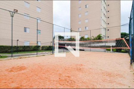 Apartamento à venda com 56m², 2 quartos e 1 vagaQuadra Esportiva