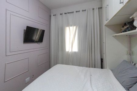 Apartamento à venda com 56m², 2 quartos e 1 vagaQuarto 2