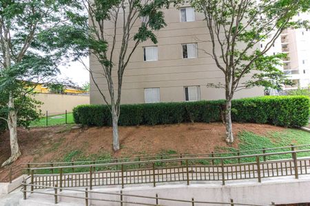 Apartamento à venda com 56m², 2 quartos e 1 vagaQuarto 2 - vista