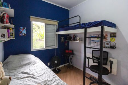 Apartamento à venda com 56m², 2 quartos e 1 vagaQuarto 1