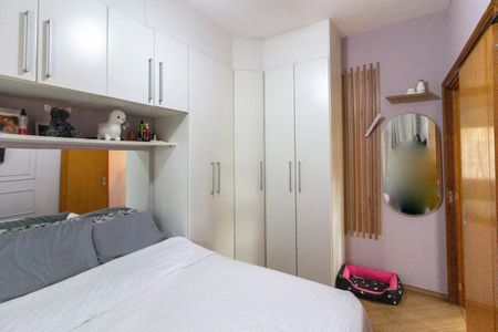 Apartamento à venda com 56m², 2 quartos e 1 vagaQuarto 2