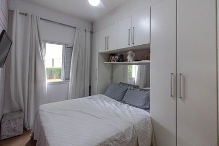 Apartamento à venda com 56m², 2 quartos e 1 vagaQuarto 2