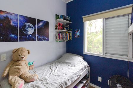 Apartamento à venda com 56m², 2 quartos e 1 vagaQuarto 1