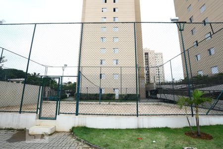 Apartamento à venda com 56m², 2 quartos e 1 vagaQuadra Esportiva