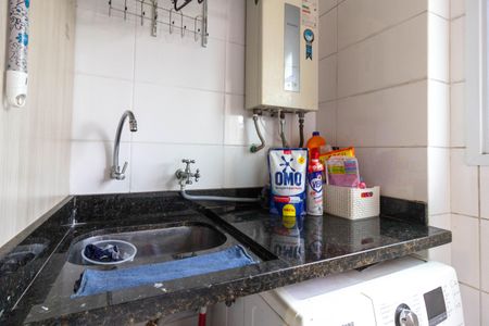 Apartamento à venda com 56m², 2 quartos e 1 vagaCozinha e Área de Serviço