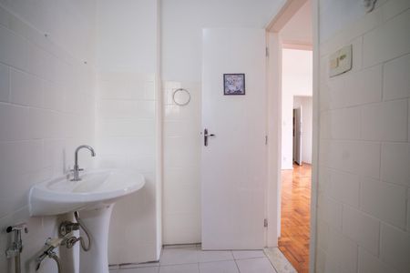 Apartamento à venda com 43m², 1 quarto e sem vagaBanheiro Suite