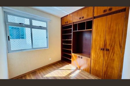 Apartamento para alugar com 2 quartos, 55m² em Cidade Nova, Belo Horizonte