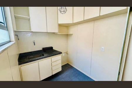 Apartamento para alugar com 2 quartos, 55m² em Cidade Nova, Belo Horizonte