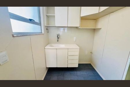 Apartamento para alugar com 2 quartos, 55m² em Cidade Nova, Belo Horizonte
