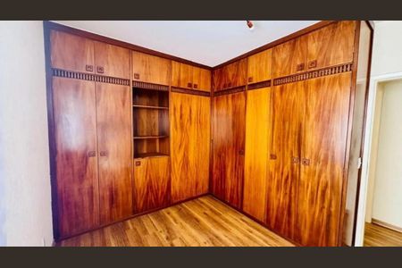 Apartamento para alugar com 2 quartos, 55m² em Cidade Nova, Belo Horizonte