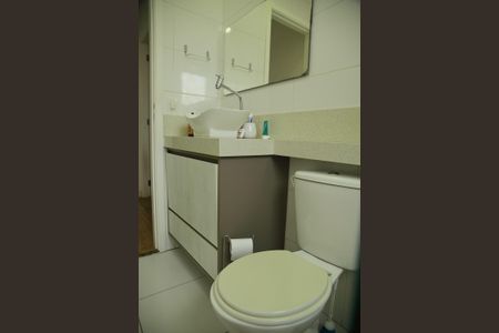 Apartamento à venda com 59m², 2 quartos e 1 vagaBanheiro 