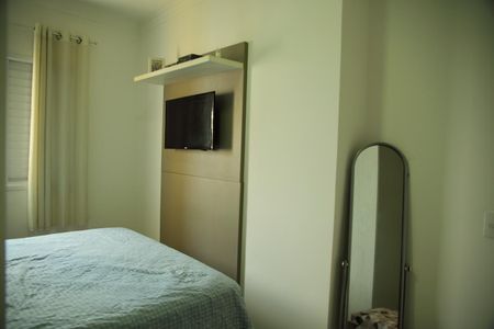 Apartamento à venda com 59m², 2 quartos e 1 vagaQuarto 1 