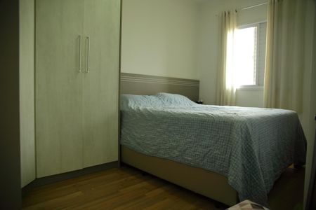 Apartamento à venda com 59m², 2 quartos e 1 vagaQuarto 1 