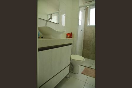 Apartamento à venda com 59m², 2 quartos e 1 vagaBanheiro 