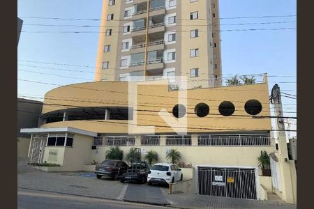 Apartamento à venda com 59m², 2 quartos e 1 vagaFachada e Portaria 