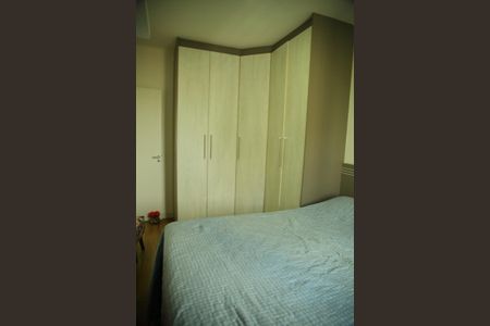 Apartamento à venda com 59m², 2 quartos e 1 vagaQuarto 1 