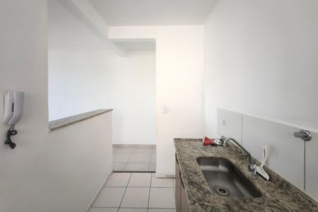Apartamento para alugar com 47m², 2 quartos e 1 vagaCoiznha