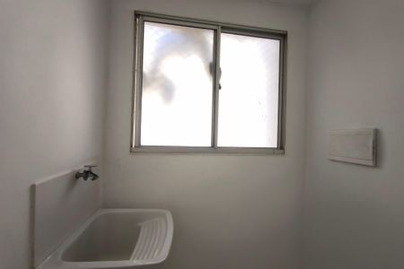 Apartamento para alugar com 47m², 2 quartos e 1 vagaÁrea de Serviço