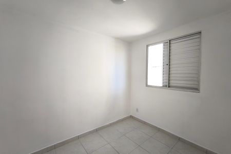 Apartamento para alugar com 47m², 2 quartos e 1 vagaQuarto 1