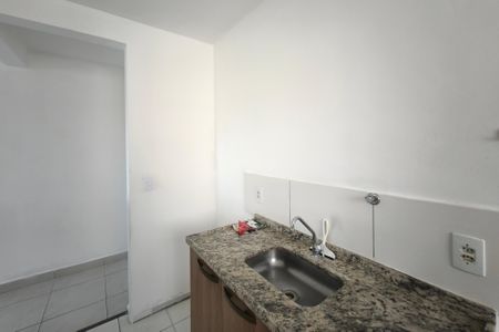 Apartamento para alugar com 47m², 2 quartos e 1 vagaCoiznha