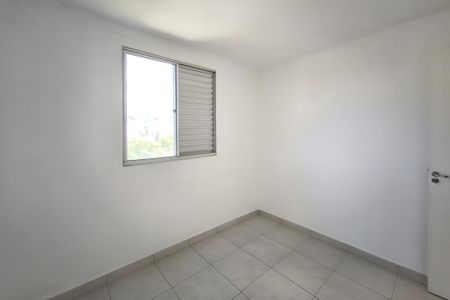 Apartamento para alugar com 47m², 2 quartos e 1 vagaQuarto 2