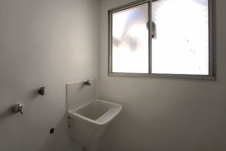 Apartamento para alugar com 47m², 2 quartos e 1 vagaÁrea de Serviço