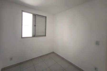 Quarto 1 de apartamento para alugar com 2 quartos, 47m² em Loteamento Parque São Martinho, Campinas
