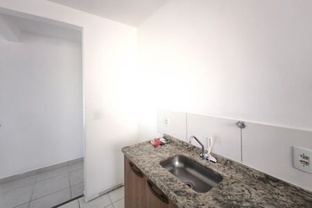Apartamento para alugar com 47m², 2 quartos e 1 vagaCoiznha