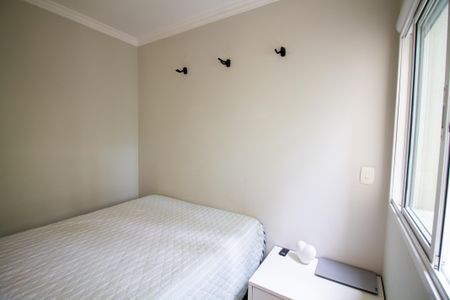 Apartamento à venda com 123m², 3 quartos e 2 vagasQuarto 2 - Suíte 1