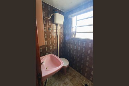 Casa à venda com 329m², 6 quartos e 3 vagasLavabo 2