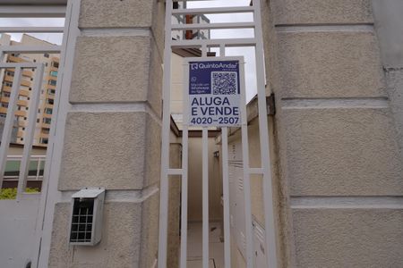 Casa de condomínio à venda com 110m², 3 quartos e 2 vagasFachada