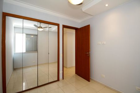 Apartamento à venda com 89m², 3 quartos e 1 vaga Apartamento à venda com 89m², 3 quartos e 1 vagaQuarto