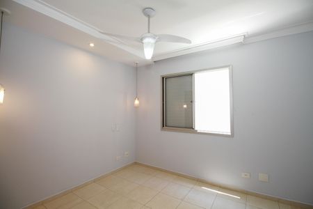 Apartamento à venda com 89m², 3 quartos e 1 vaga Apartamento à venda com 89m², 3 quartos e 1 vagaSuíte 2