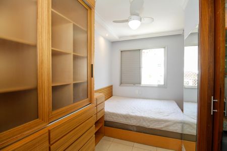 Apartamento à venda com 89m², 3 quartos e 1 vaga Apartamento à venda com 89m², 3 quartos e 1 vagaSuíte 1