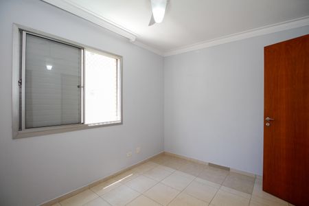 Apartamento à venda com 89m², 3 quartos e 1 vaga Apartamento à venda com 89m², 3 quartos e 1 vagaSuíte 2